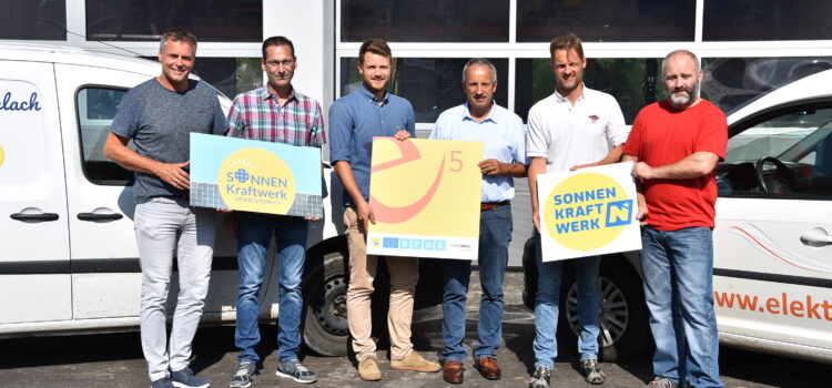 Ein Schritt in Richtung Nachhaltigkeit und erneuerbarer Energie? Am 30. September, um 09:00 Uhr beginnt der Verkauf für die Anteilsscheine am Sonnenkraftwerk Kirchberg an der Pielach!